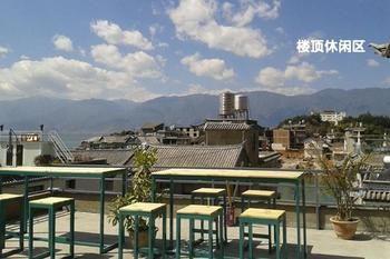 Tranquil Garden Inn Dali 双廊镇 外观 照片